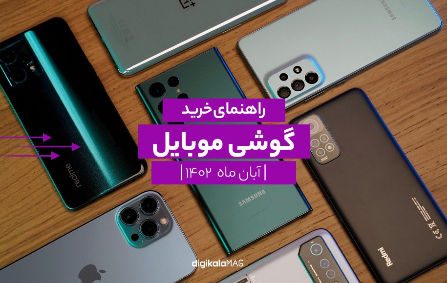 معماری فرانت‌اند و دیزاین سیستم پلتفرم آرکان
